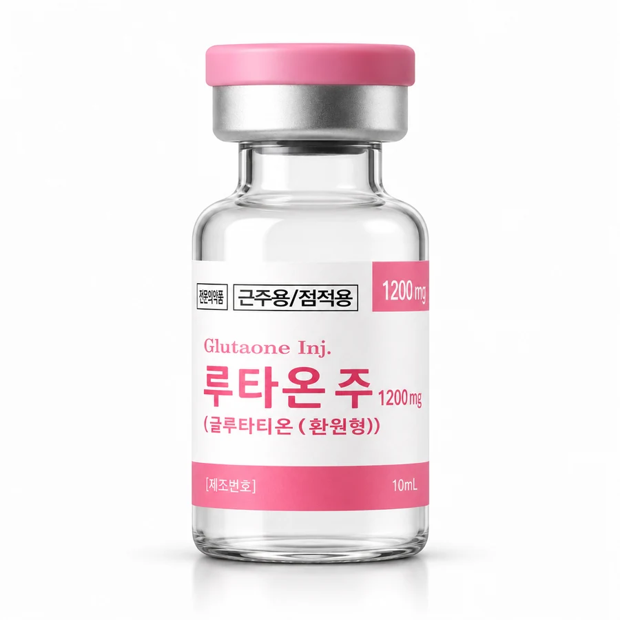Glutathione (Pink Glutaone)